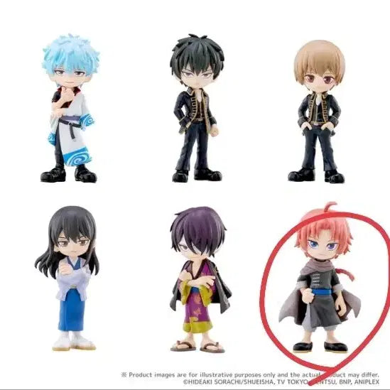 [BUNJANG] Bus Road Gintama Yabusu Kamui Figure / 은혼 팔버스 카무이 피규어 부시로드