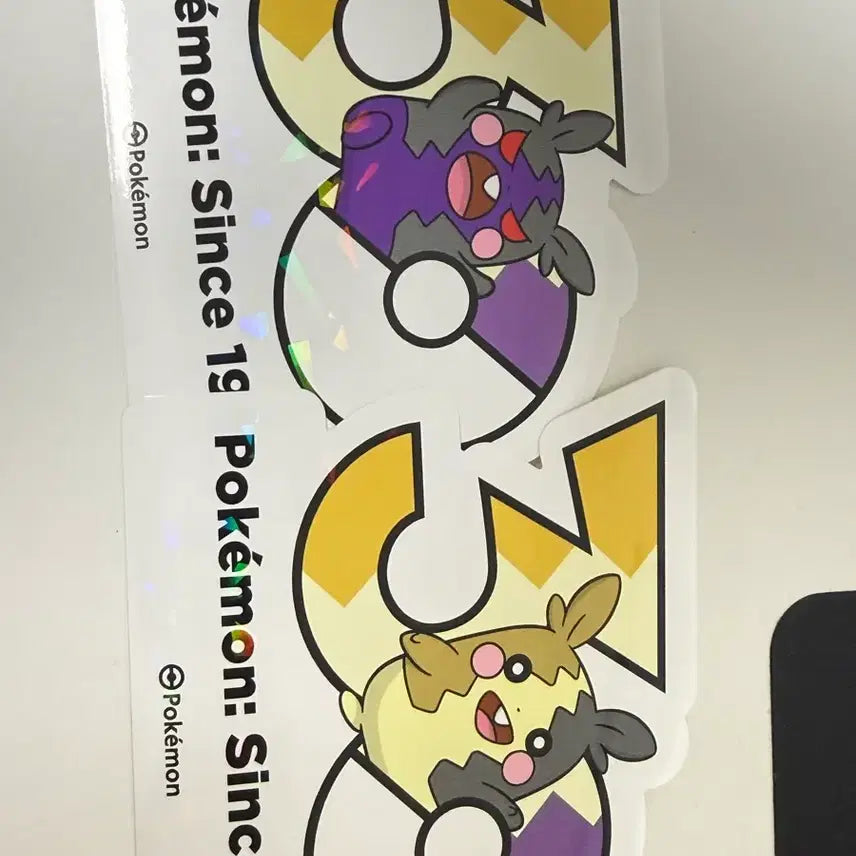 [BUNJANG] Pokemon 30th Anniversary Morpeko Sticker Set / 포켓몬 30주년 기념 스티커 모르페코 세트