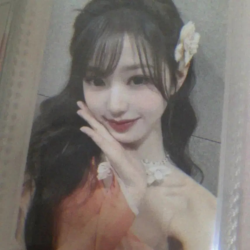 [BUNJANG] IVE Switch Apple Music Wonyoung Photocard / 아이브 스위치 애플뮤직 원영 포토카드