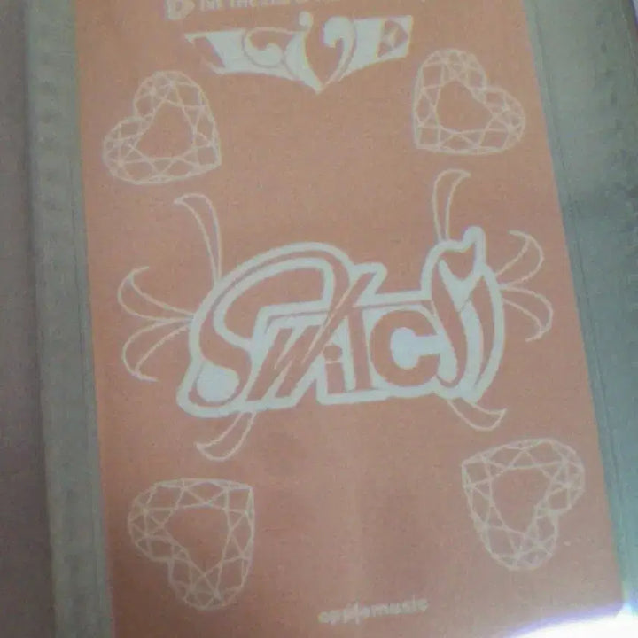 [BUNJANG] IVE Switch Apple Music Wonyoung Photocard / 아이브 스위치 애플뮤직 원영 포토카드