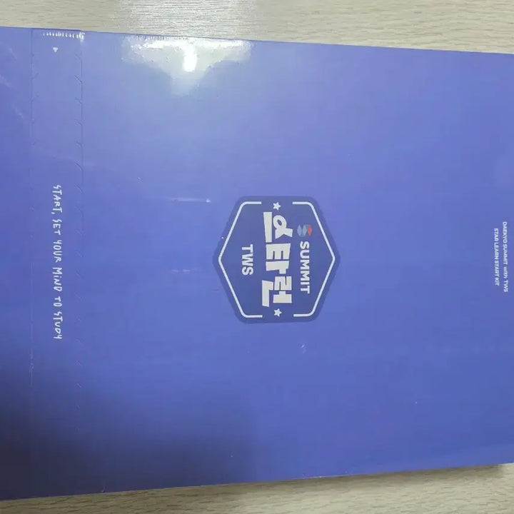 [BUNJANG] Daekyo Noon Nopi Staron New Product / 대교 눈높이 스타런 새제품