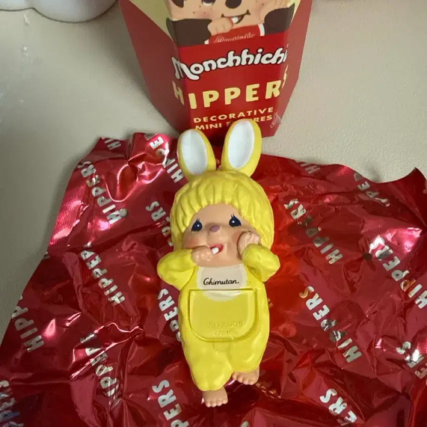 [BUNJANG] Monchhichi Hyper Doll / 몬치치 히퍼