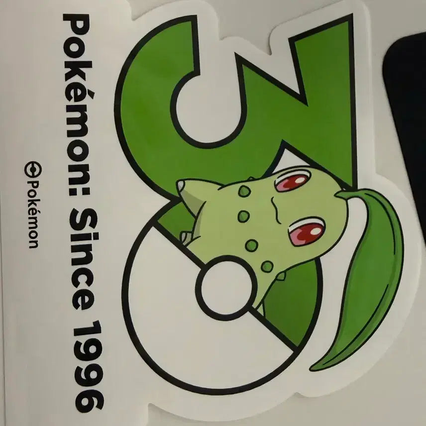 [BUNJANG] Pokemon 30th Anniversary Chikorita Sticker / 포켓몬 30주년 기념 스티커 치코리타
