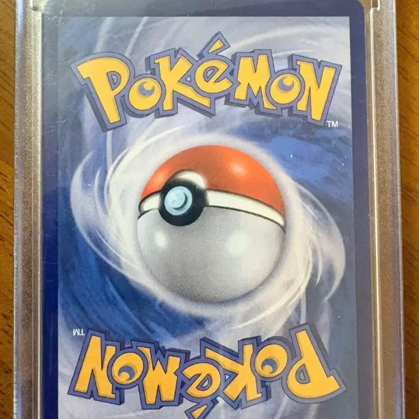 [BUNJANG] Mega Blastoise ex PSA 9.5 Graded Card / 메가개굴닌자 ex mur