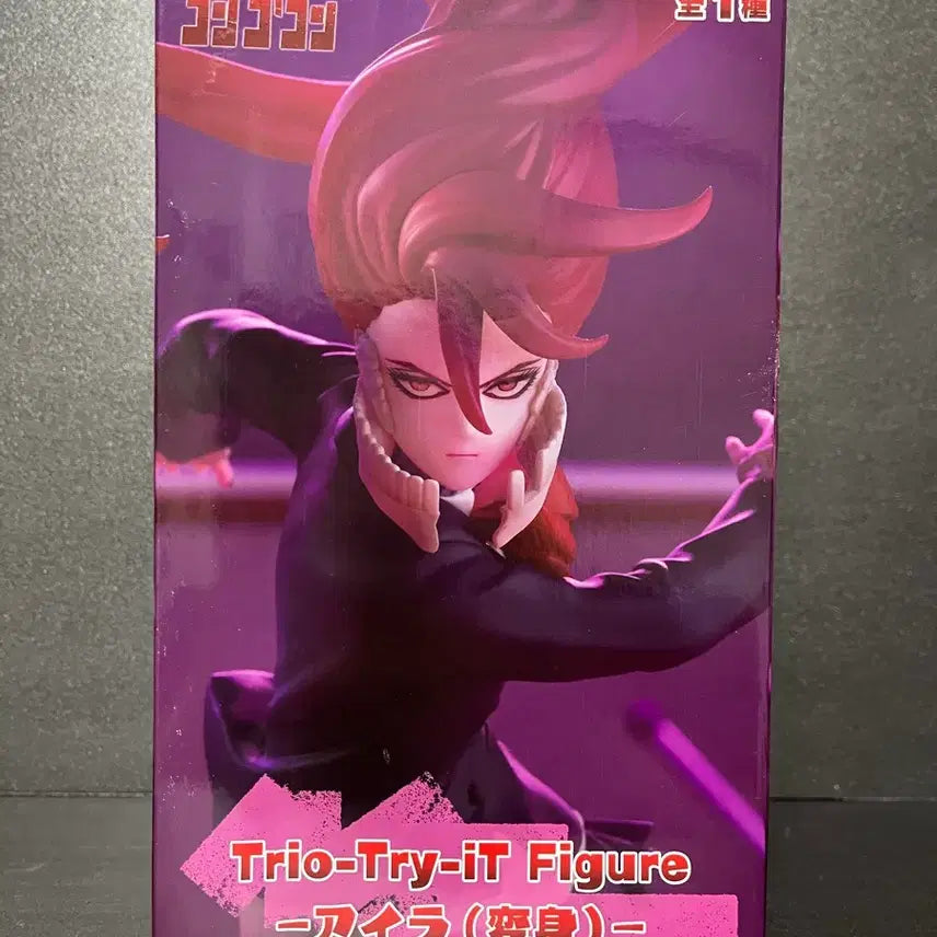 [BUNJANG] Trio-Try-iT Dandan Airi Transformation Figure (Sealed) / 미개봉 Trio-Try-iT 단다단 피규어 단다단 아이라 변신 피규어