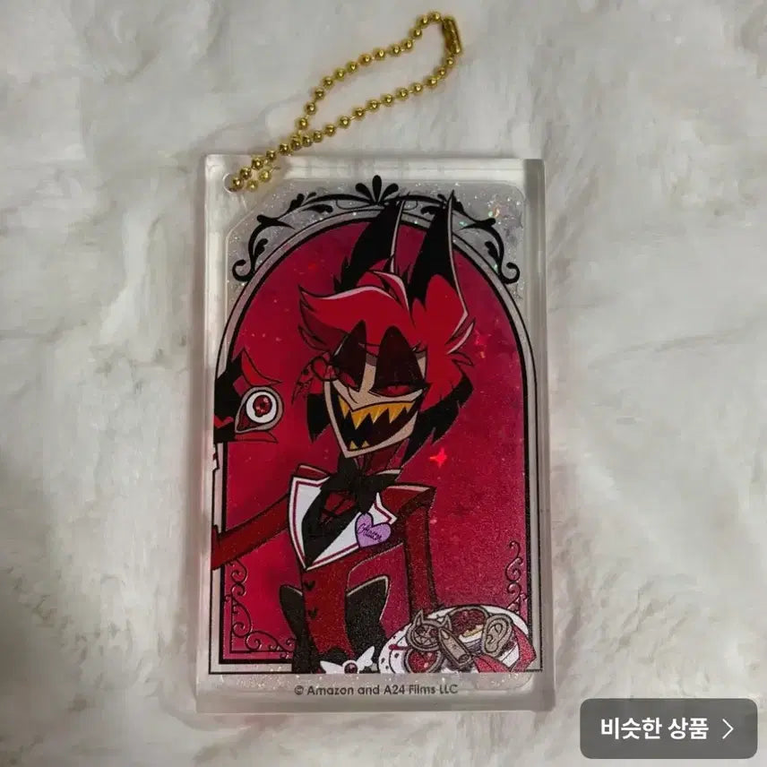 [BUNJANG] Haizebean Hotel Animate Cafe Acrylic Block / 해즈빈호텔 애니메이트 카페 아크릴 블럭 굿즈