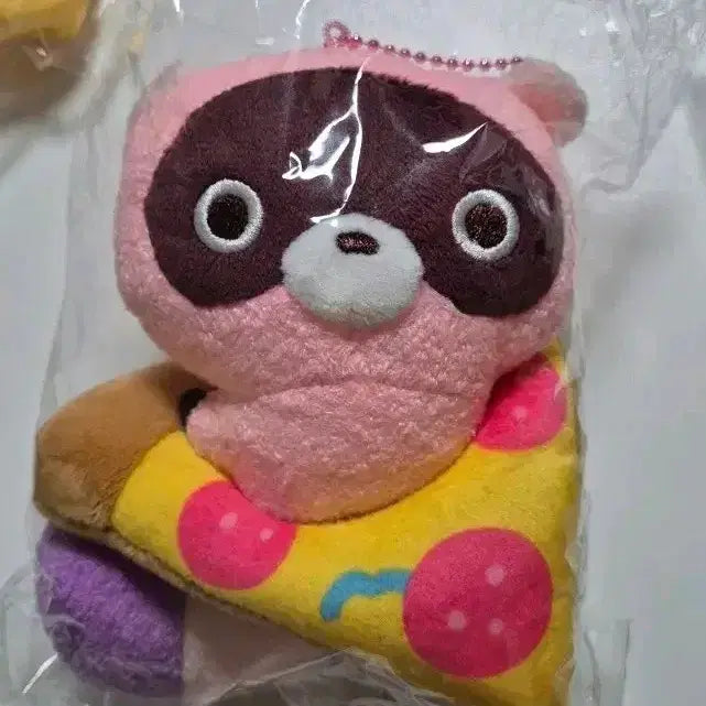 [BUNJANG] Doguri Round Pizza Plush / 도구리 반올림 피자 인형 피자옷