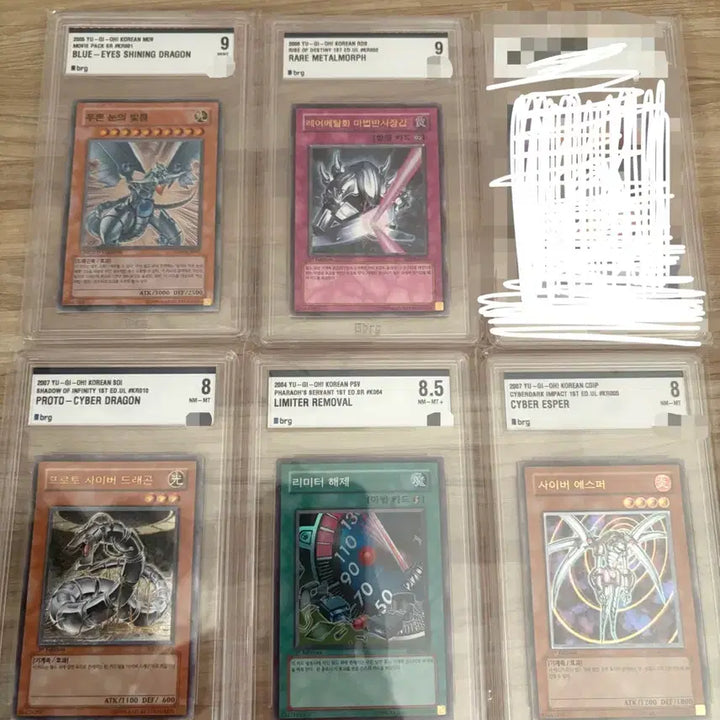 [BUNJANG] Yu-Gi-Oh! BRG Graded Cards (Set of 5) / 유희왕 카드 BRG 등급카드 5개