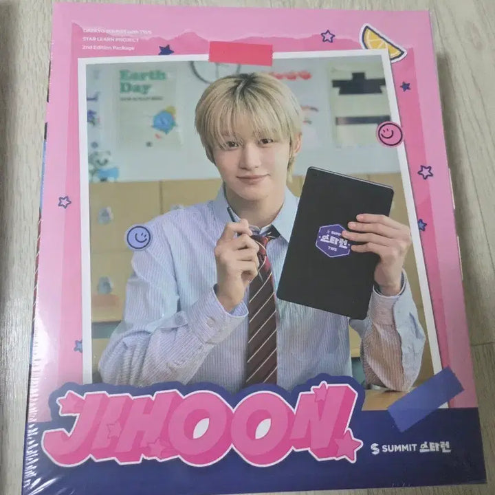 [BUNJANG] Daekyo Nundopi Stellan 2nd Round New Product / 대교 눈높이 스타런 2회차 새제품