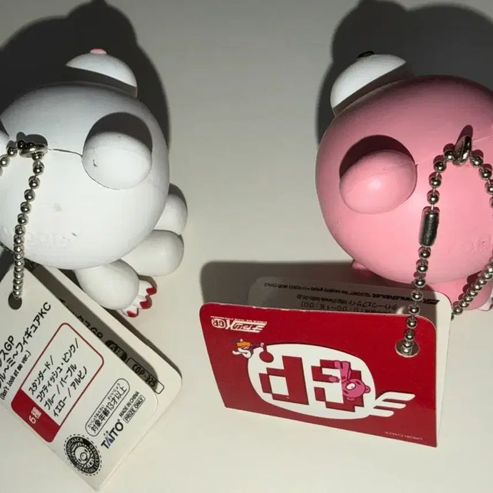 [BUNJANG] Gloomy Bear Classic Figure Keychain Bundle Set / 글루미베어 고전 피규어 키링 일괄