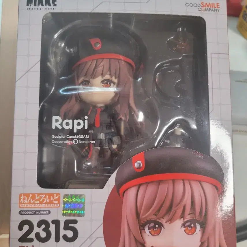 [BUNJANG] Nendoroid Rapi Figure / 니케 라피 넨도