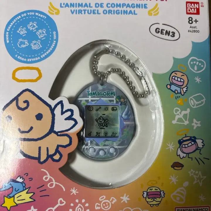 [BUNJANG] Bandai Tamagotchi Gen 3 Original Baby Blue / 반다이 타마고치 GEN3 오리지널 급처