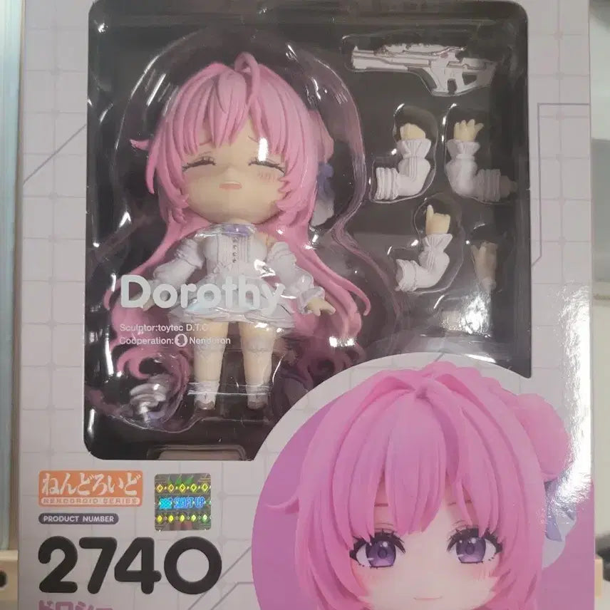 [BUNJANG] Nendoroid Dorothy Figure / 니케 도로시 넨도