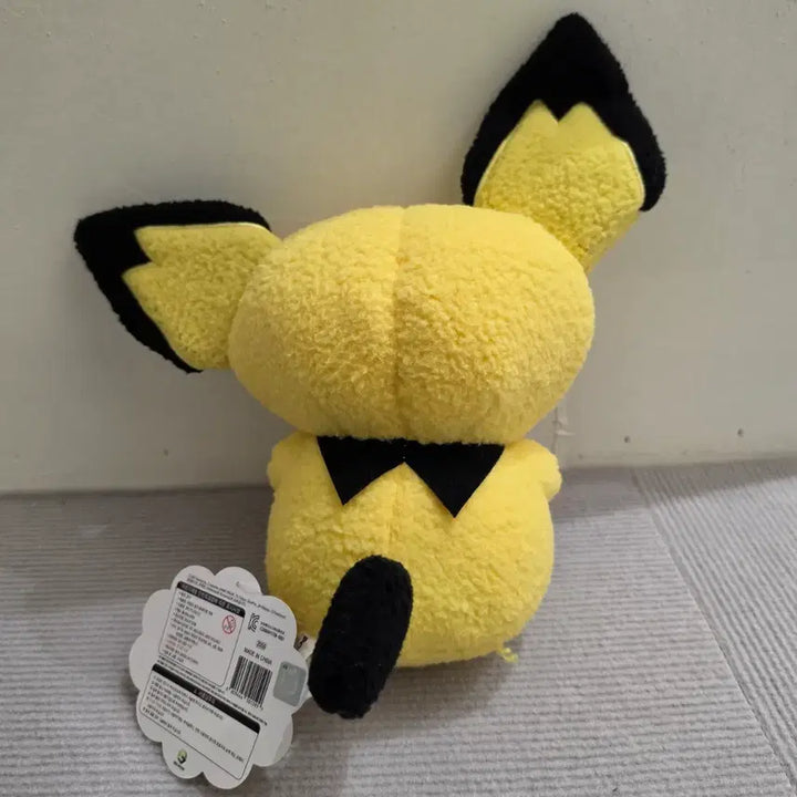 [BUNJANG] Pokemon Center Sleeping Pichu Medium Plush / 포켓몬스터 컬리 중형 인형 잠자는 피츄