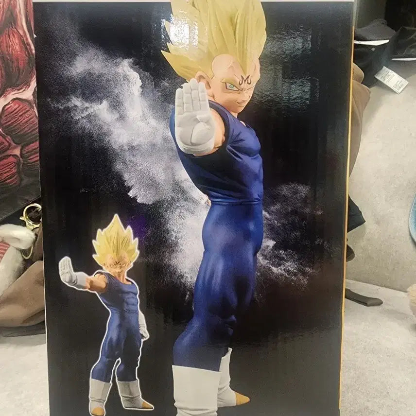 [BUNJANG] Dragon Ball Vegeta Figure / 드래곤볼 베지타 피규어 2만