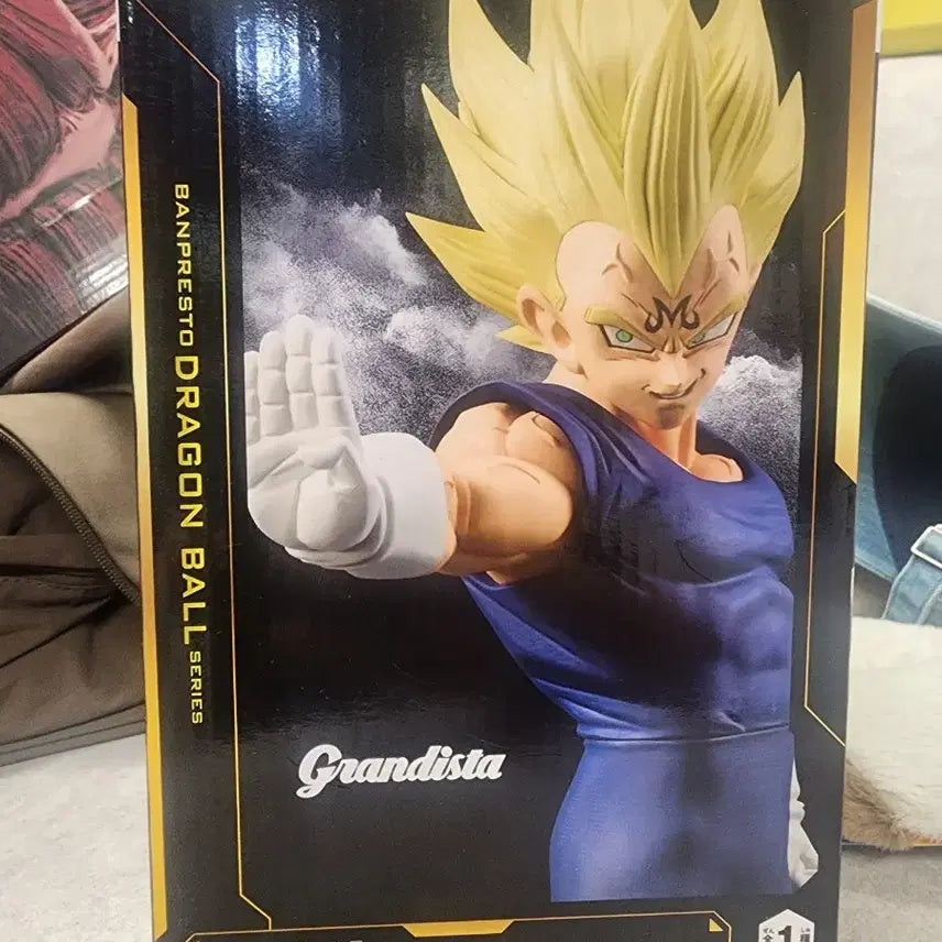 [BUNJANG] Dragon Ball Vegeta Figure / 드래곤볼 베지타 피규어 2만