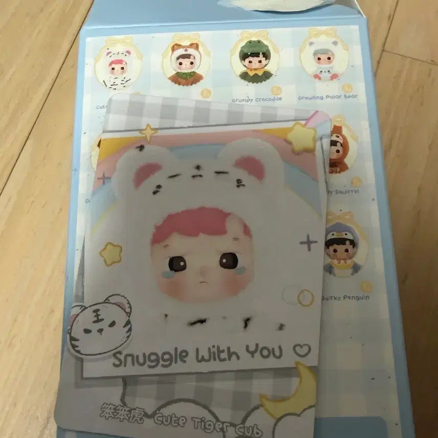 [BUNJANG] Hachipupu Animals Series Tiger Figure / 하치푸푸 동물들과시리즈 호랑이