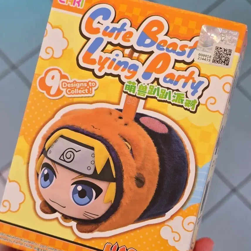 [BUNJANG] Naruto Cute Beast Party Random Figure (Sealed) / (반택비포함) 나루토 랜덤 피규어 미개봉 Cute Beast Party