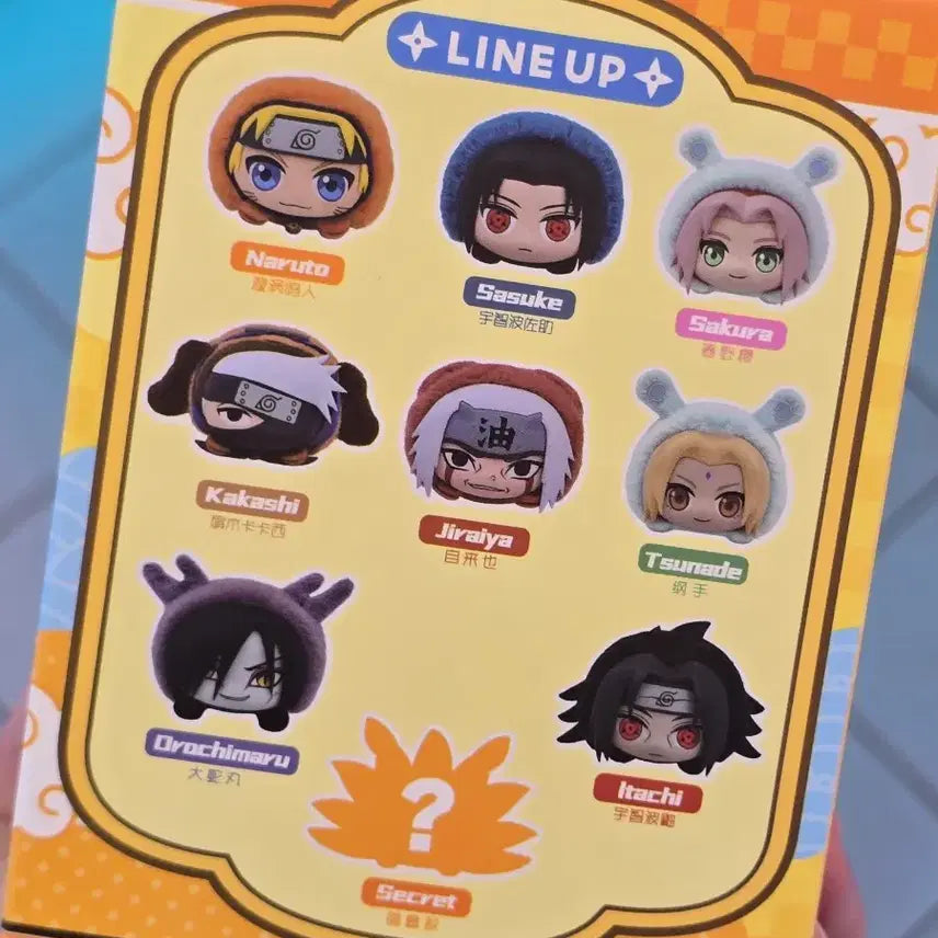 [BUNJANG] Naruto Cute Beast Party Random Figure (Sealed) / (반택비포함) 나루토 랜덤 피규어 미개봉 Cute Beast Party
