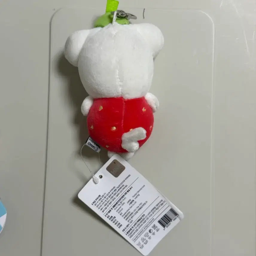 [BUNJANG] Strawberry Ganadi Doll Keychain Version 1 / 딸기 가나디 인형 키링 버전1