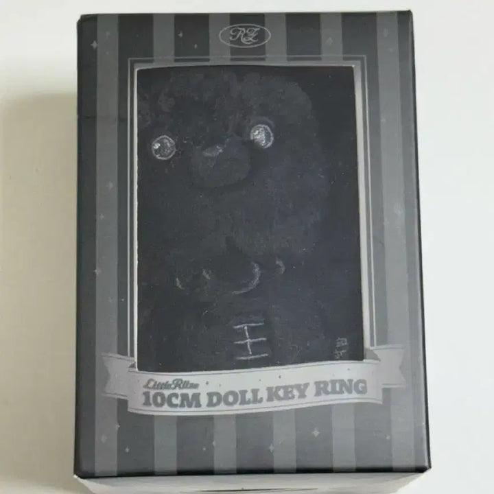 [BUNJANG] RIIZE FAME Exhibition Sungchan 10cm Doll (Unsealed) / 라이즈 페임 전시회 10cm 인형 성찬 우락밤 미개봉 양도