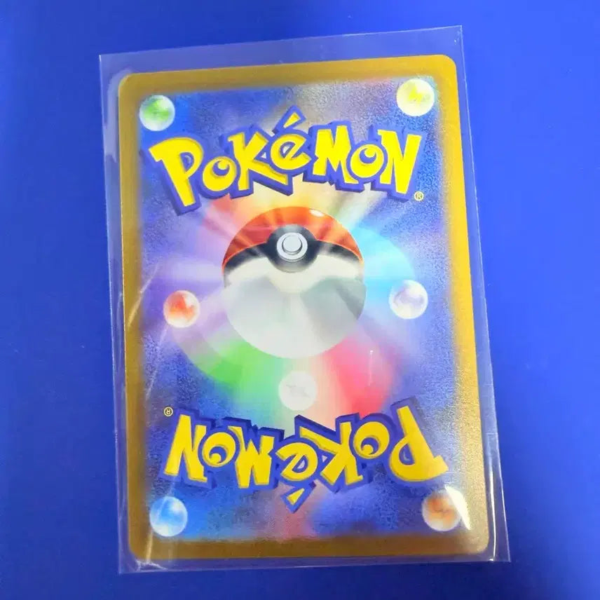 [BUNJANG] Pokemon Ball Monster Ball Japanese Edition / 포켓몬카드 몬볼 몬스터볼 일판