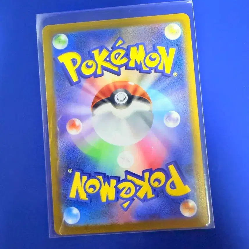 [BUNJANG] Pokemon Card Monster Ball (Japanese Version) / 포켓몬카드 몬볼 몬스터볼 일판
