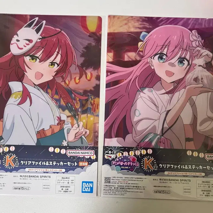 [BUNJANG] Bocchi the Rock! Clear Files Bundle Set (Vol. 4 K Ver.) / 봇치더락 클리어파일 k상 일괄 판매