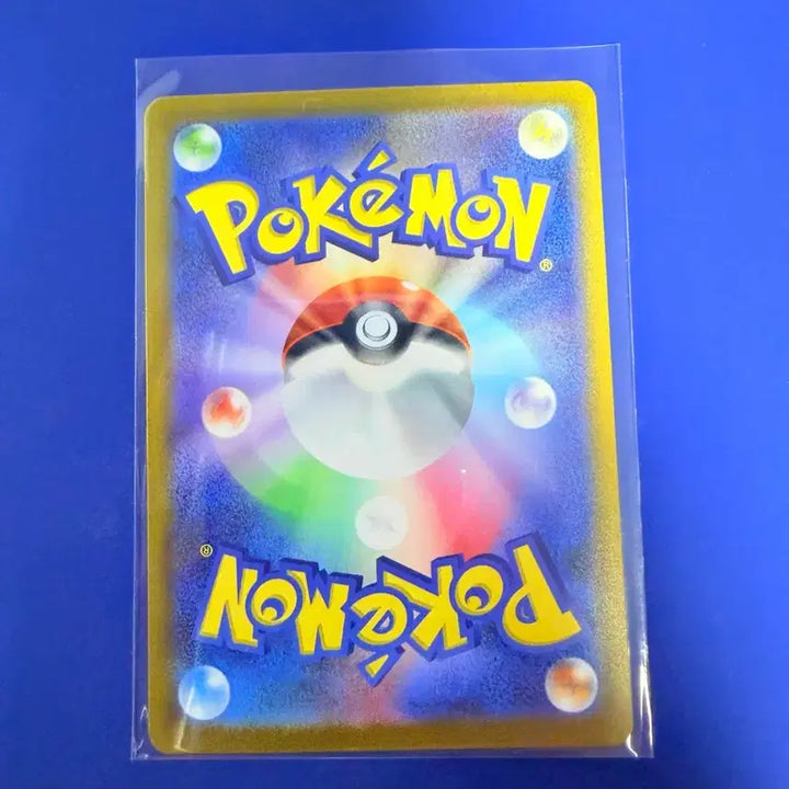 [BUNJANG] Pokemon Card Monster Ball / 포켓몬카드 몬볼 몬스터볼 일판