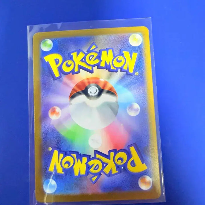 [BUNJANG] Pokemon Card Monster Ball (Japanese) / 포켓몬카드 몬볼 몬스터볼 일판