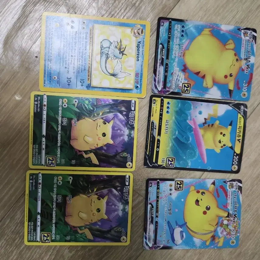 [BUNJANG] Pokemon 25th Anniversary Trading Cards / 포켓몬 카드 25주년