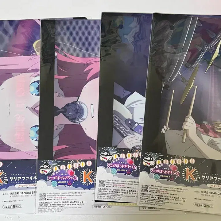 [BUNJANG] Bocchi the Rock! Clear File Bundle Set / 봇치더록 클리어 파일 일괄 판매합니다