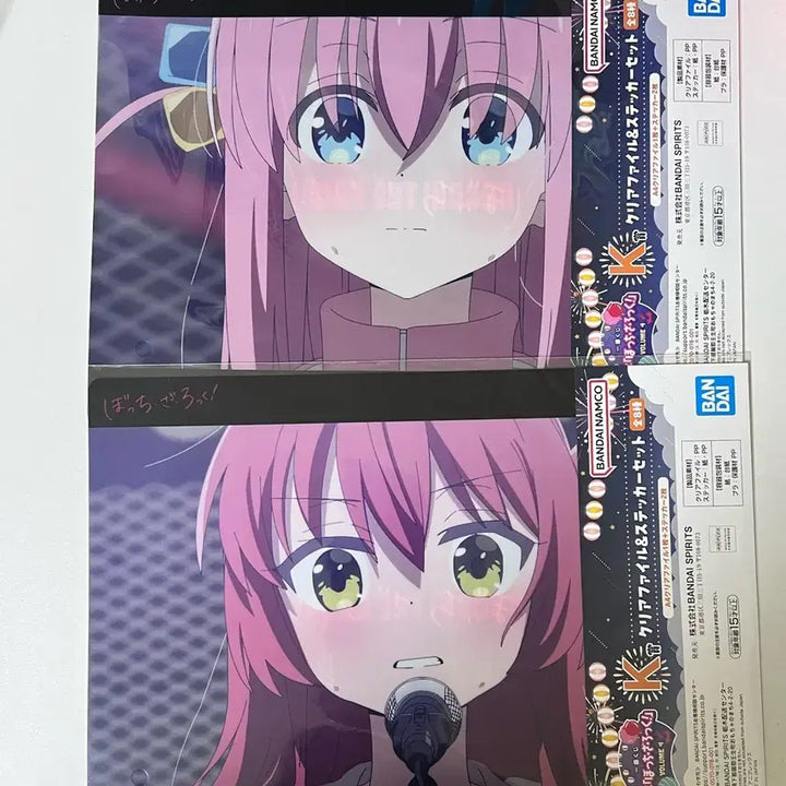 [BUNJANG] Bocchi the Rock! Clear File Bundle Set / 봇치더록 클리어 파일 일괄 판매합니다
