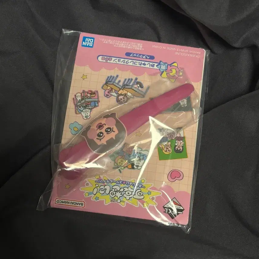[BUNJANG] Pantsu Usagi Ichiban Kuji G Prize Hairpin / 빤쮸토끼 오판츄우사기 이치방쿠지 제일복권 G상 헤어핀 집게 머리핀