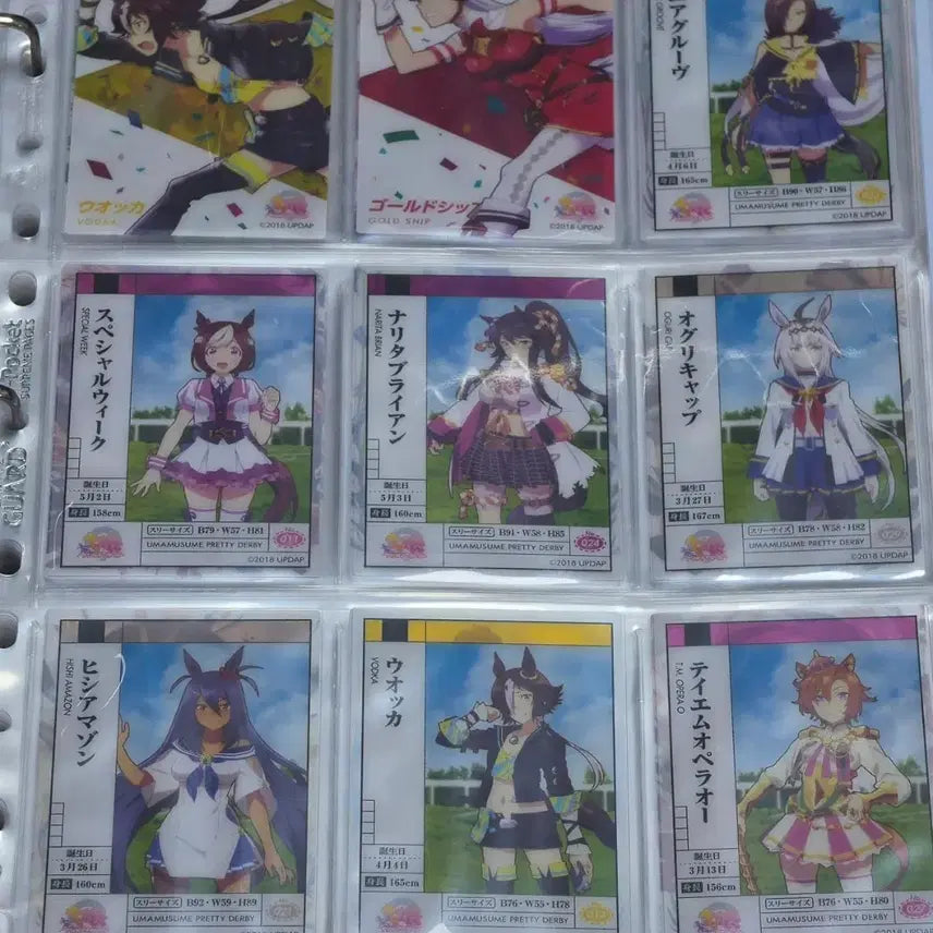 [BUNJANG] Uma Musume Clear Card Bundle Set (18 cards) / 우마무스메 클리어 카드 18장 일괄
