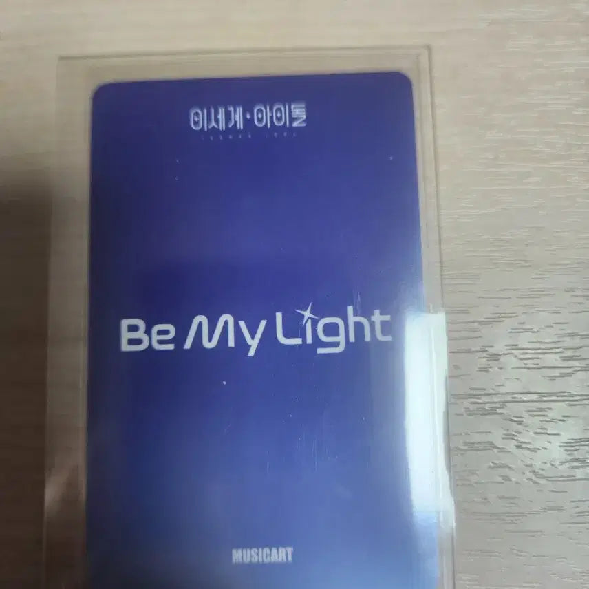 [BUNJANG] Virtual Idol BICHAN Photocard / 이세돌 비챤 포토카드 판매합니다