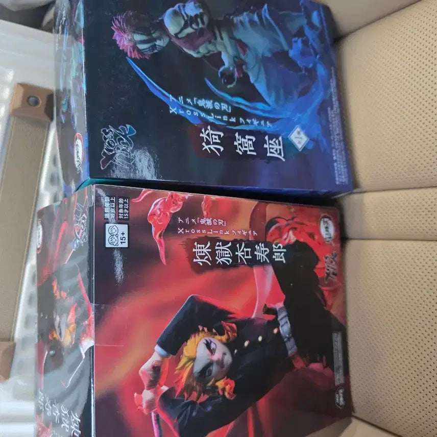 [BUNJANG] Sega Akaza Rengoku Set / 세가  아카자 렌코쿠 셋트 팝니다.