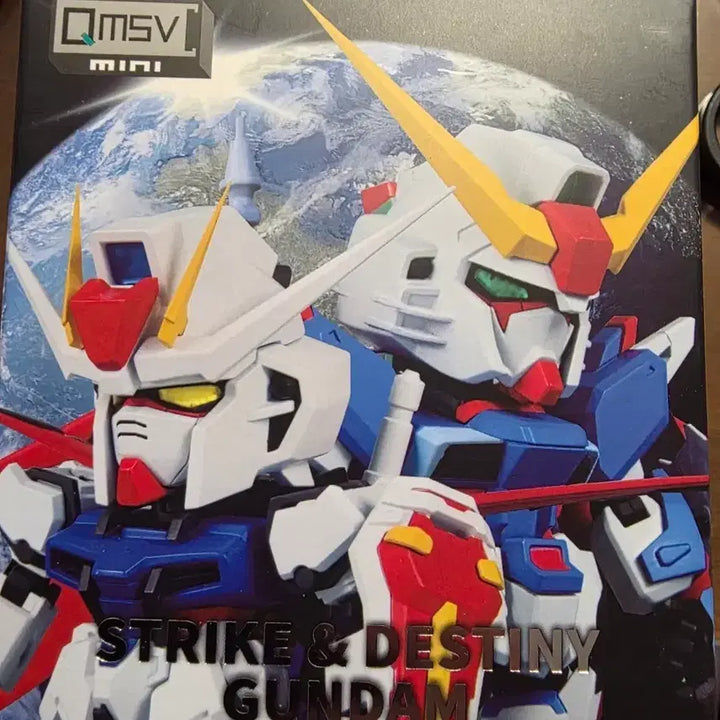 [BUNJANG] Bandai QMSV Mini 
