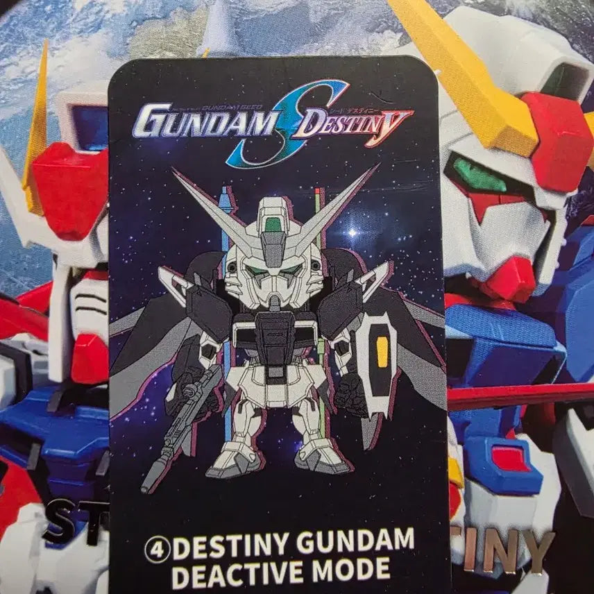 [BUNJANG] Bandai QMSV Mini 