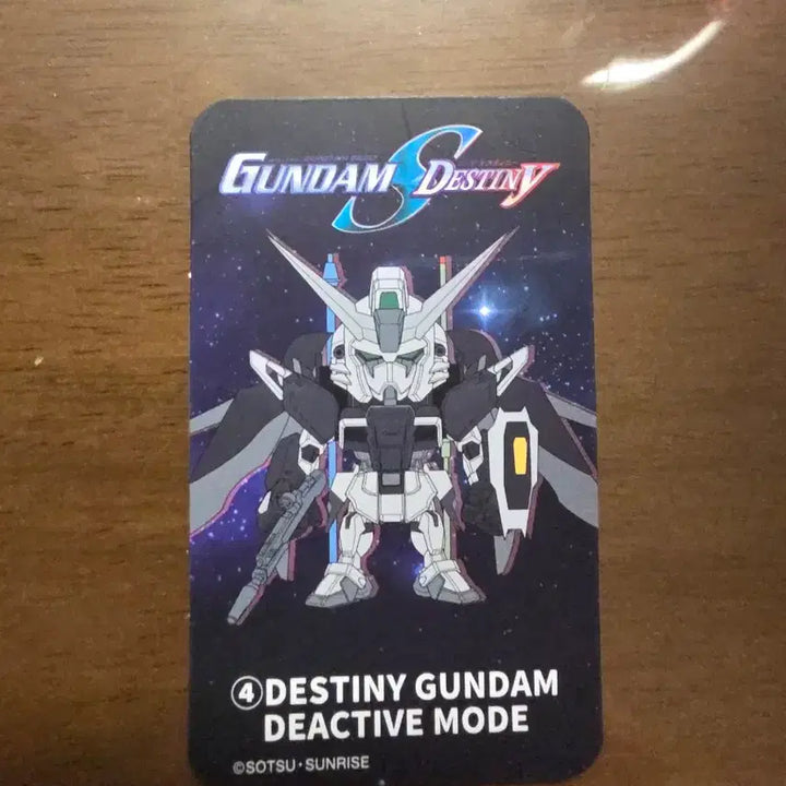 [BUNJANG] Bandai QMSV Mini 