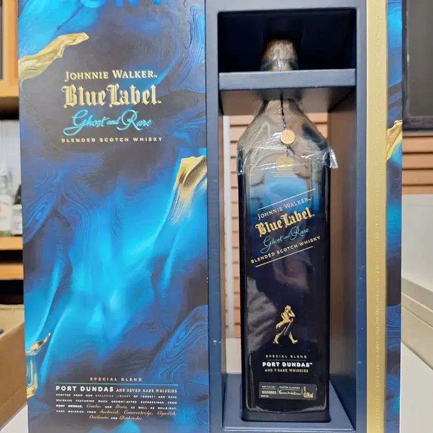 [SOLD OUT] 조니워커 블루 라벨 고스트 앤 레어