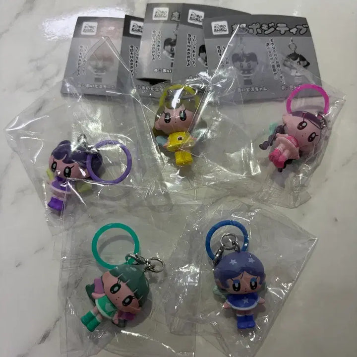 [BUNJANG] Chou Positives Angels Mezurushi Sealed Full Set Bundle / 초 포지티브 엔젤즈 메지루시 미개봉 풀세트 일괄