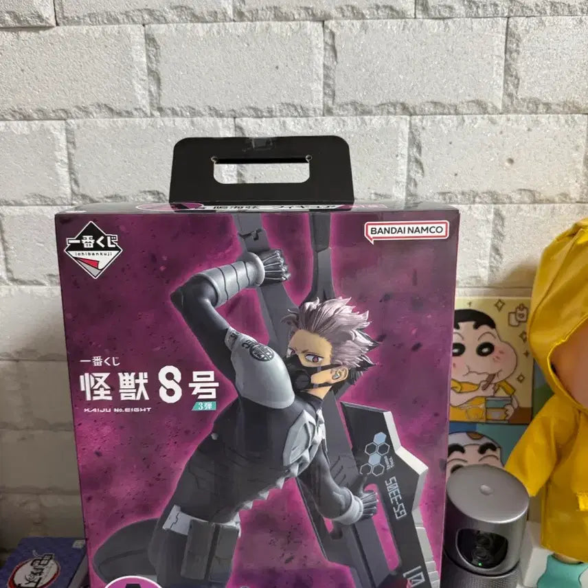 [BUNJANG] Kaiju No. 8 Narumi A Prize Figure / 괴수8호 나루미 A상 피규어