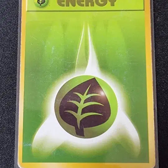[BUNJANG] 1996 Japanese Full Energy Card / 1996 일판 풀에너지