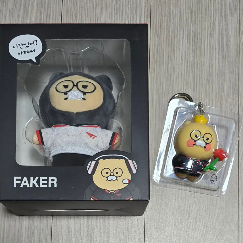 [BUNJANG] T1 Faker Kakao ChunSik Doll &amp; Keyring Bundle Set / T1 티원 카카오 춘식이 페이커 인형/ LED 키링 일괄
