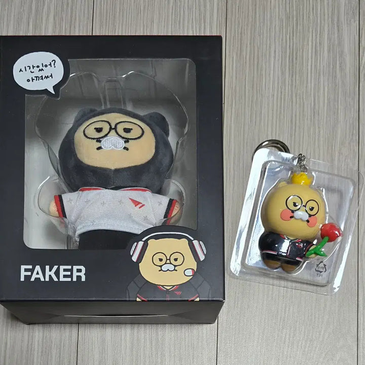 [BUNJANG] T1 Faker Kakao ChunSik Doll &amp; Keyring Bundle Set / T1 티원 카카오 춘식이 페이커 인형/ LED 키링 일괄