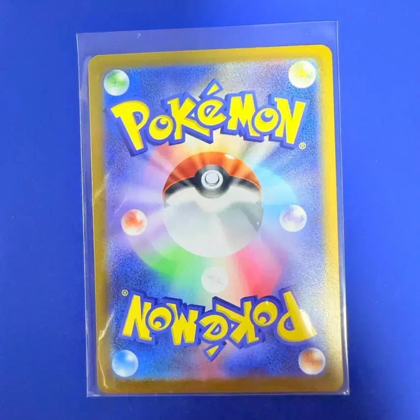 [BUNJANG] Pokemon Cards 100 Deck Mirror Japanese / 포켓몬카드 100덱 미러 일판