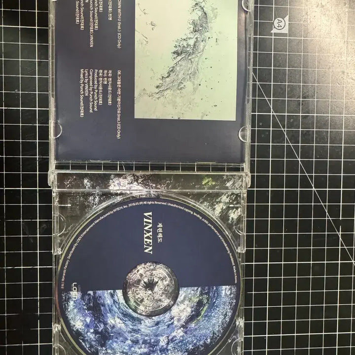 [BUNJANG] VINXEN "IM SOO YOUNG" Album / 빈첸 제련해도 앨범