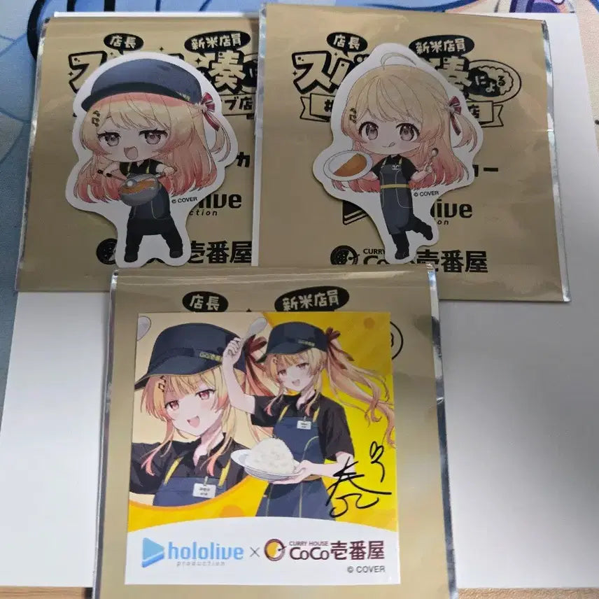 [BUNJANG] Hololive Kanade Kokichi Collaboration Special Goods 3-Piece Set / 홀로라이브 코코이치 콜라보 카나데 특전 3종세트