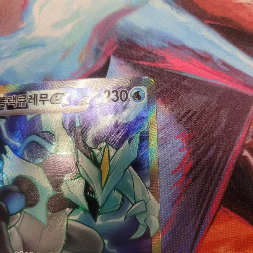 [BUNJANG] Pokemon Black Kyurem SR EX Card / 블랙 큐레무 sr EX 포켓몬 카드